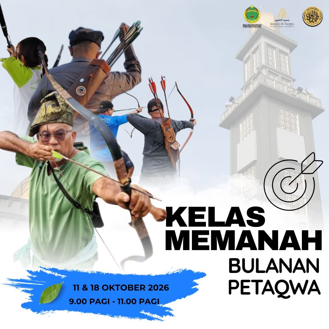 AKTIVITI MEMANAH SESI 2026